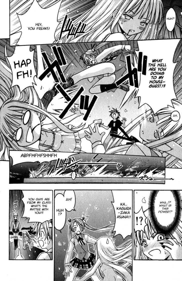 Mahou Sensei Negima! - Vol.3 Chapter 17 : Her Name Is Evangeline