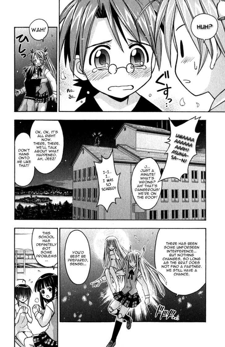 Mahou Sensei Negima! - Vol.3 Chapter 17 : Her Name Is Evangeline