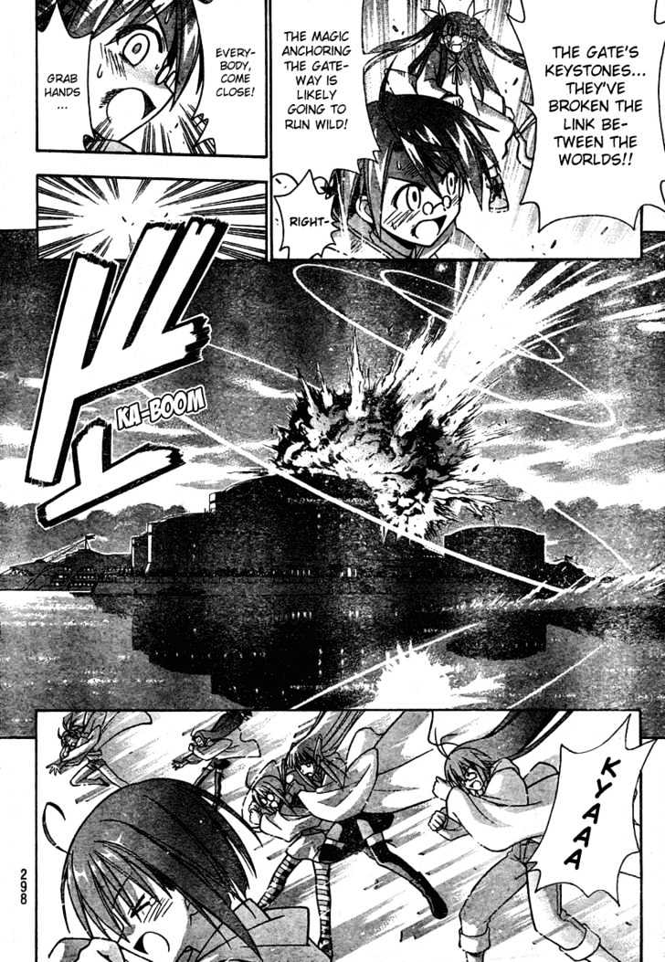 Mahou Sensei Negima! - Vol.21 Chapter 189 : Destruction! Negi Party!!