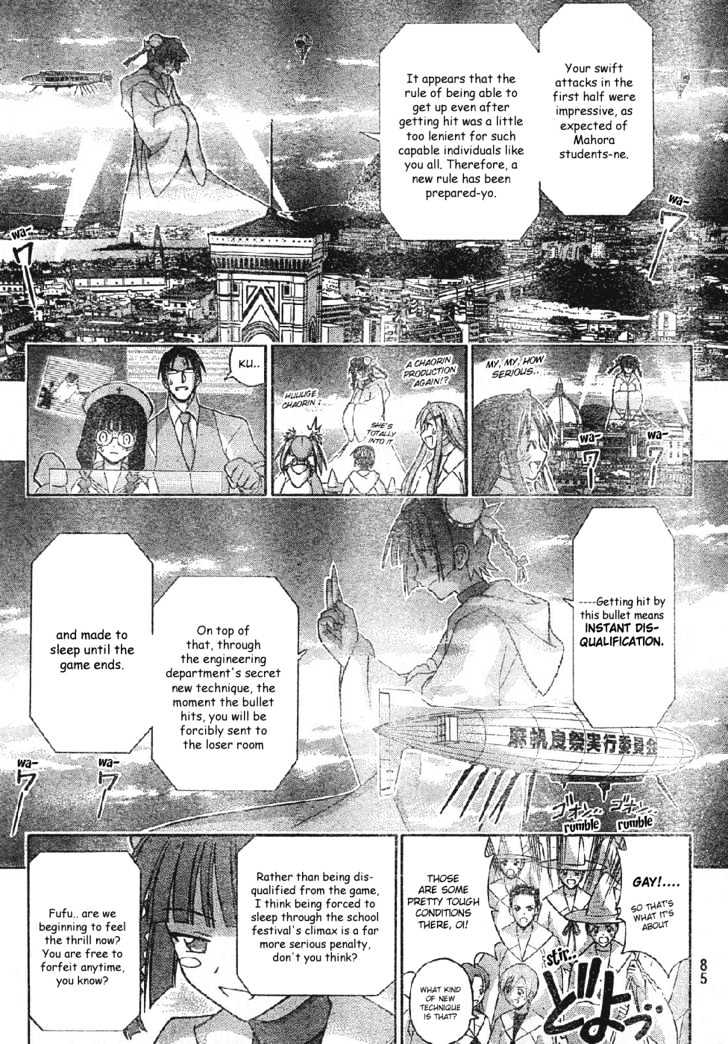 Mahou Sensei Negima! - Vol.17 Chapter 152 : I Ve Got My Sights Locked On You Â™¥