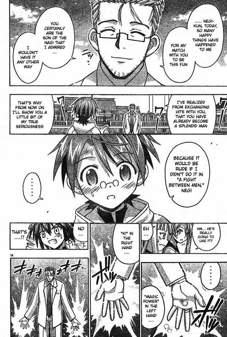 Mahou Sensei Negima! - Vol.11 Chapter 97 : Takamichi S True Seriousness