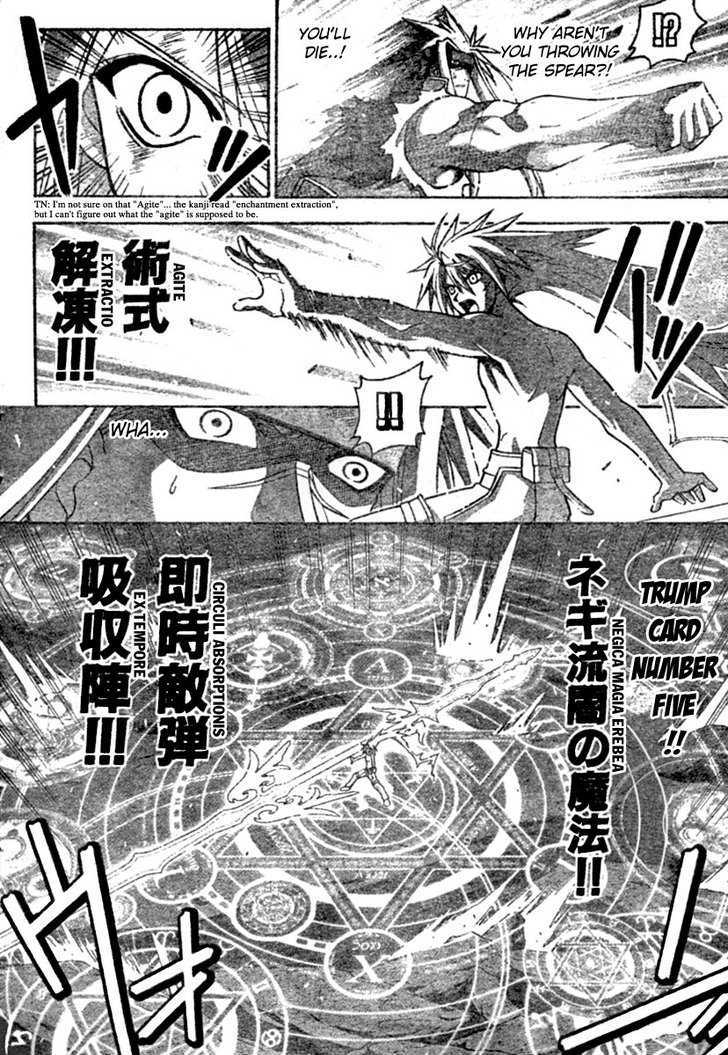 Mahou Sensei Negima! - Vol.27 Chapter 247 : Trump Card Glory!