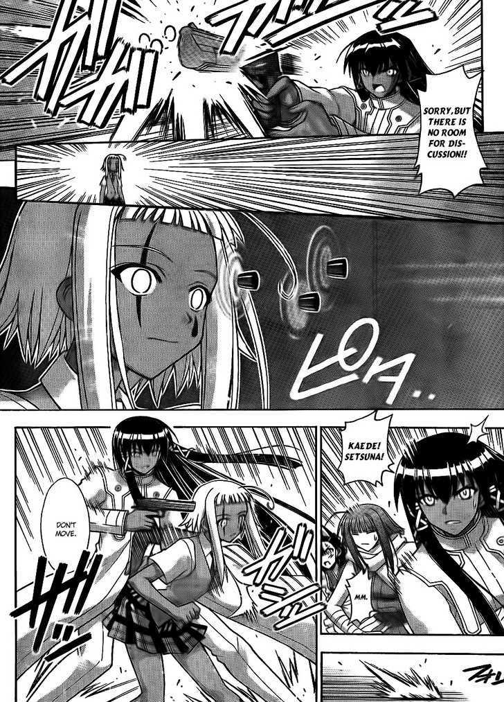 Mahou Sensei Negima! - Vol.33 Chapter 295 : The Final Choice