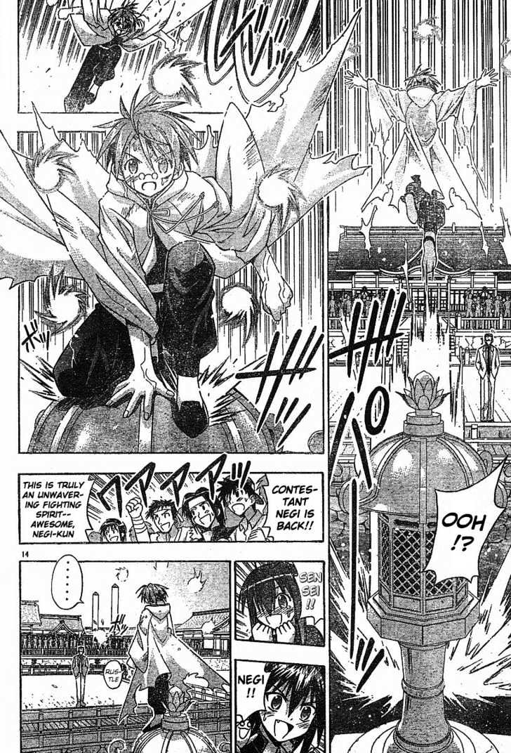 Mahou Sensei Negima! - Vol.11 Chapter 98 : Negi! Get Up!!