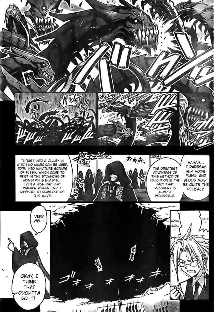 Mahou Sensei Negima! - Vol.30 Chapter 269 : Until The End Of The World...