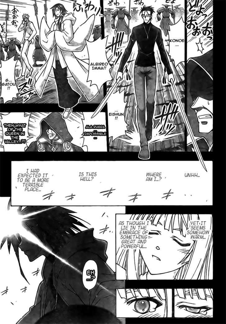 Mahou Sensei Negima! - Vol.30 Chapter 269 : Until The End Of The World...