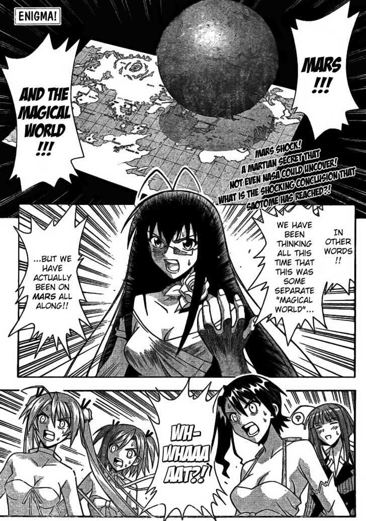 Mahou Sensei Negima! - Vol.28 Chapter 258 : To The Core Of The World S Secrets!