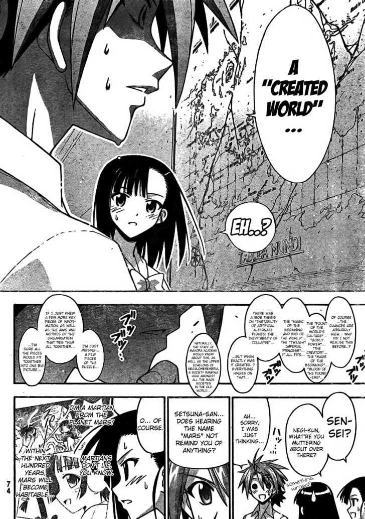 Mahou Sensei Negima! - Vol.28 Chapter 258 : To The Core Of The World S Secrets!