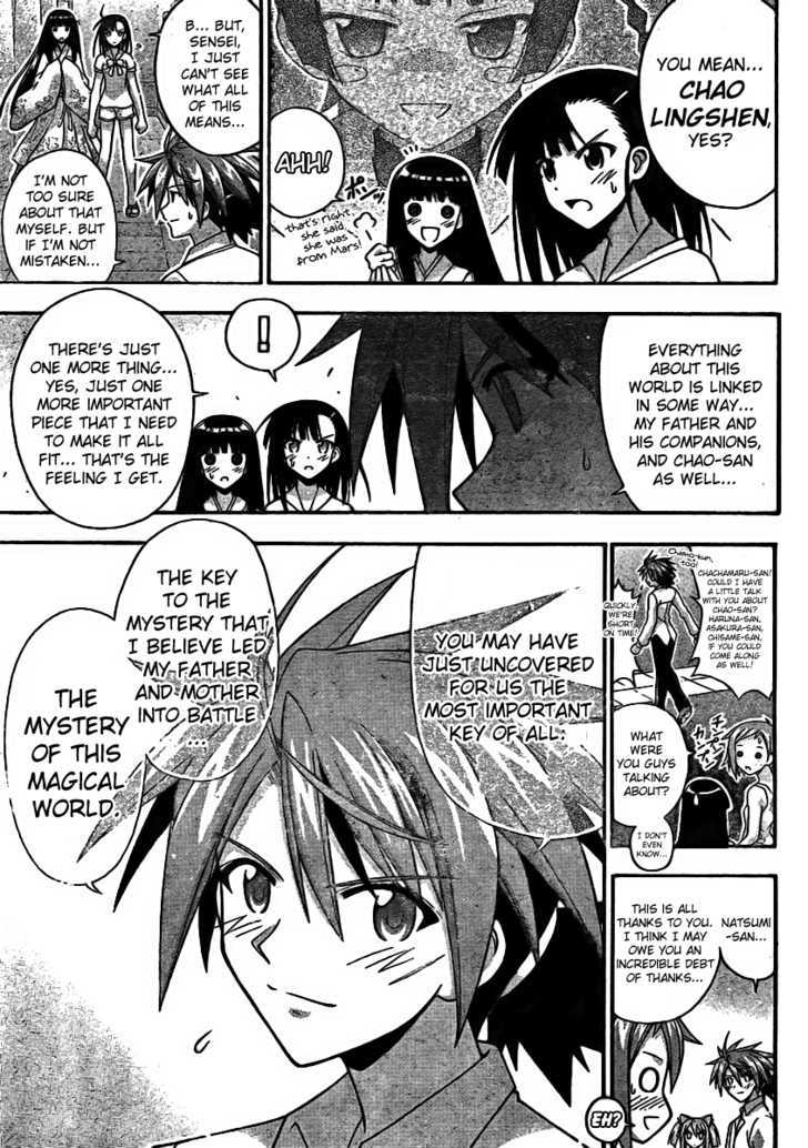 Mahou Sensei Negima! - Vol.28 Chapter 258 : To The Core Of The World S Secrets!