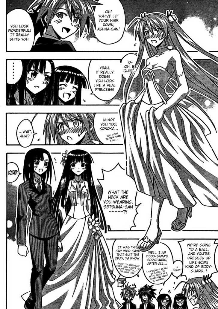 Mahou Sensei Negima! - Vol.28 Chapter 258 : To The Core Of The World S Secrets!