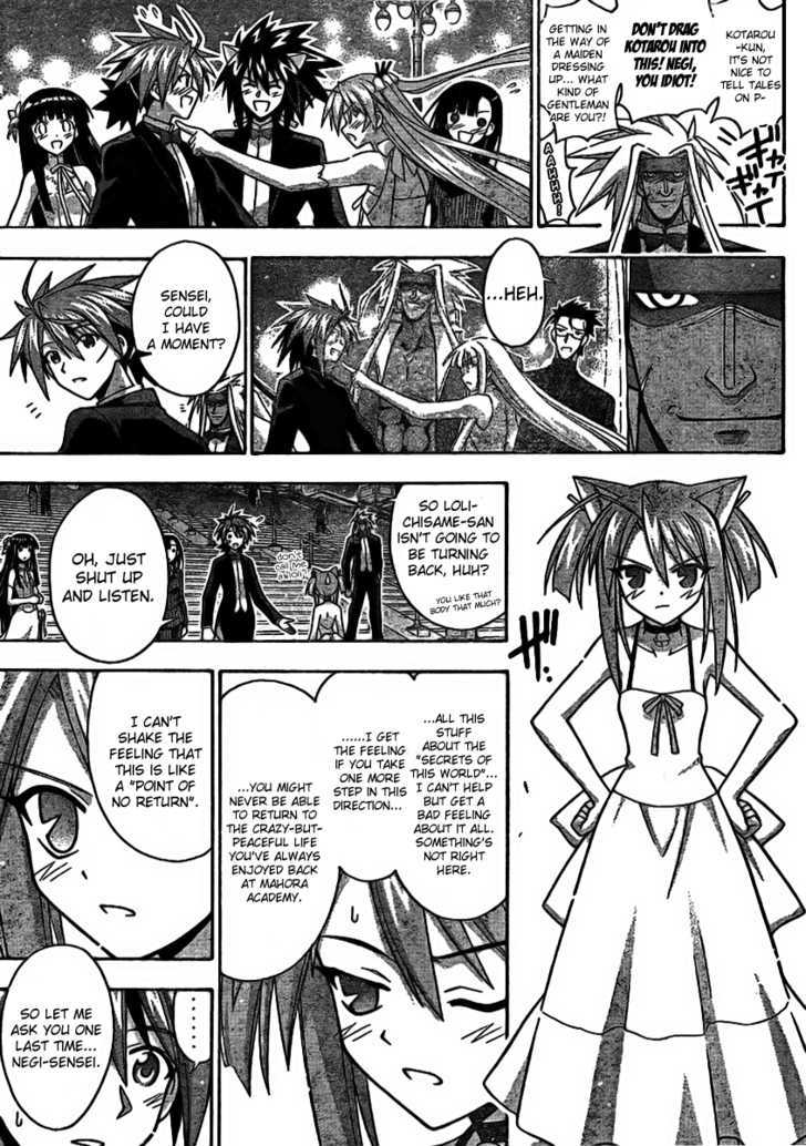 Mahou Sensei Negima! - Vol.28 Chapter 258 : To The Core Of The World S Secrets!