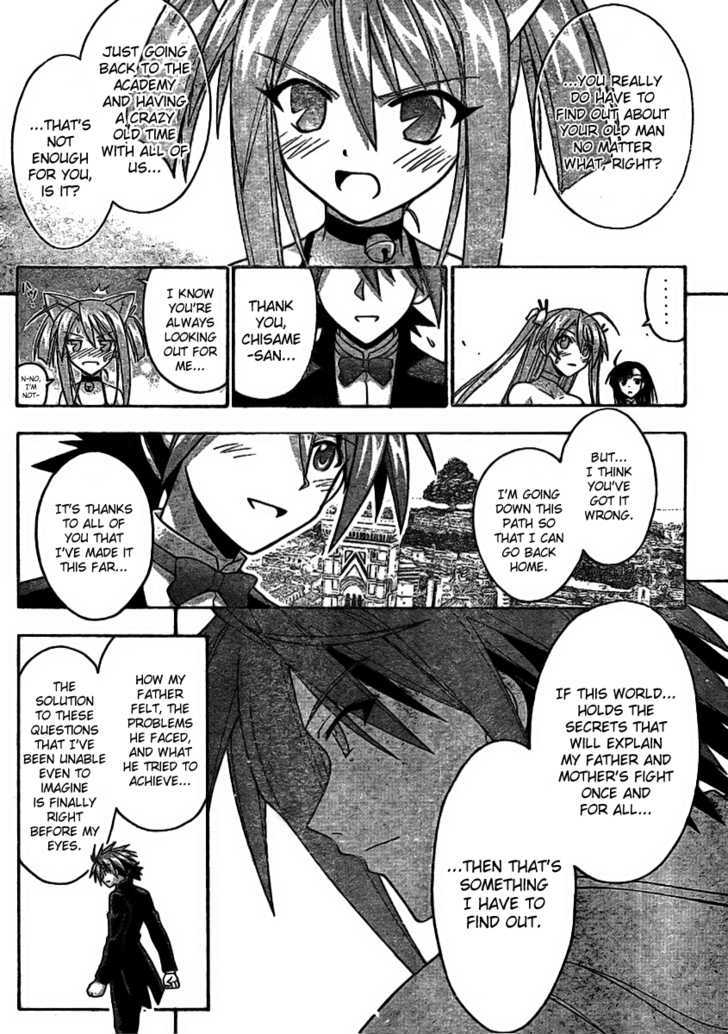 Mahou Sensei Negima! - Vol.28 Chapter 258 : To The Core Of The World S Secrets!