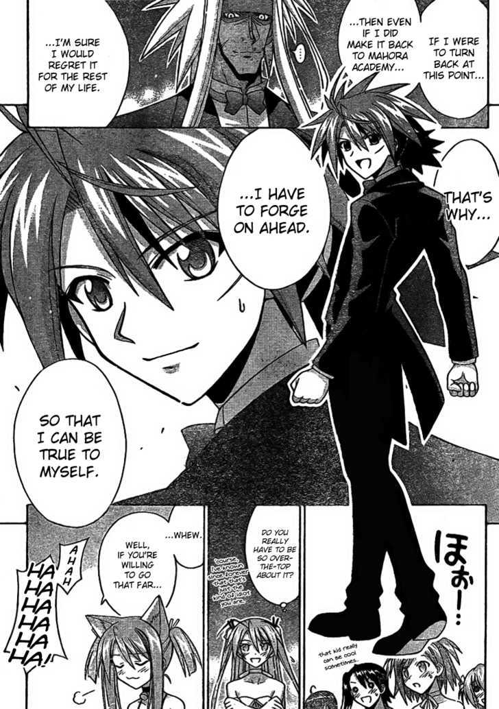 Mahou Sensei Negima! - Vol.28 Chapter 258 : To The Core Of The World S Secrets!