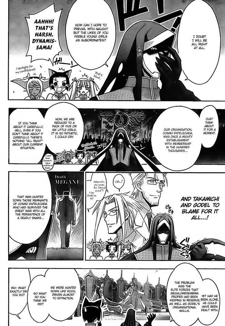 Mahou Sensei Negima! - Vol.33 Chapter 301 : To The Battle To Save The World