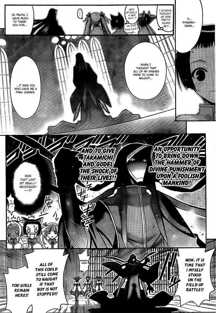 Mahou Sensei Negima! - Vol.33 Chapter 301 : To The Battle To Save The World