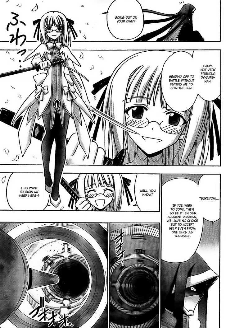 Mahou Sensei Negima! - Vol.33 Chapter 301 : To The Battle To Save The World