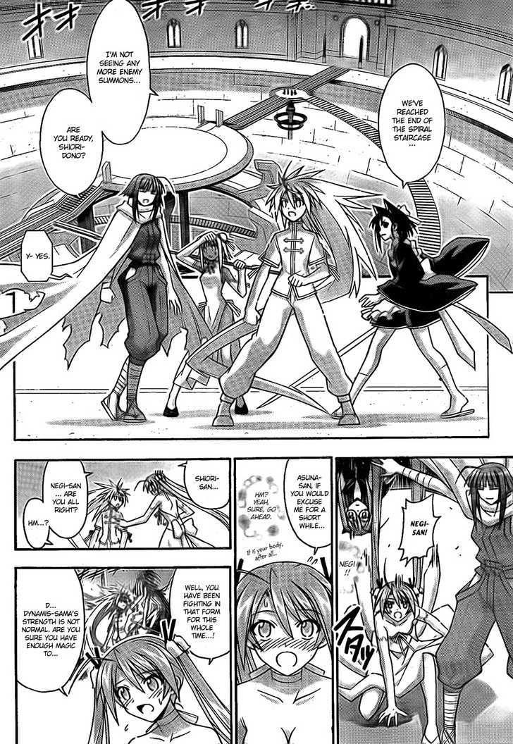 Mahou Sensei Negima! - Vol.33 Chapter 301 : To The Battle To Save The World