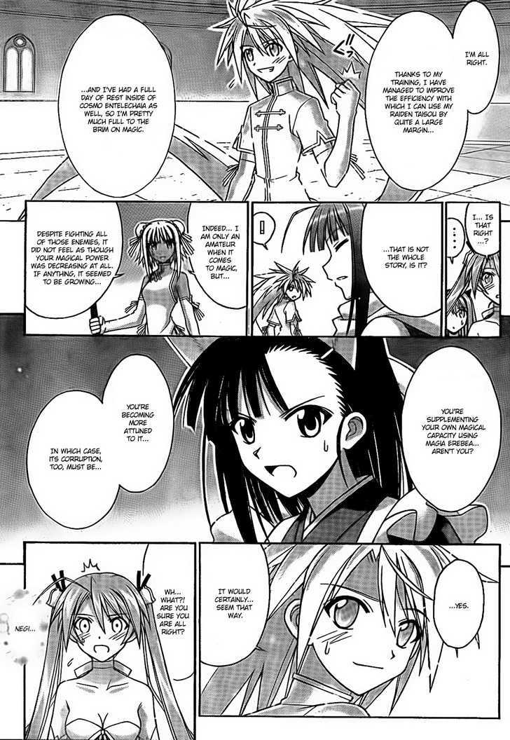 Mahou Sensei Negima! - Vol.33 Chapter 301 : To The Battle To Save The World