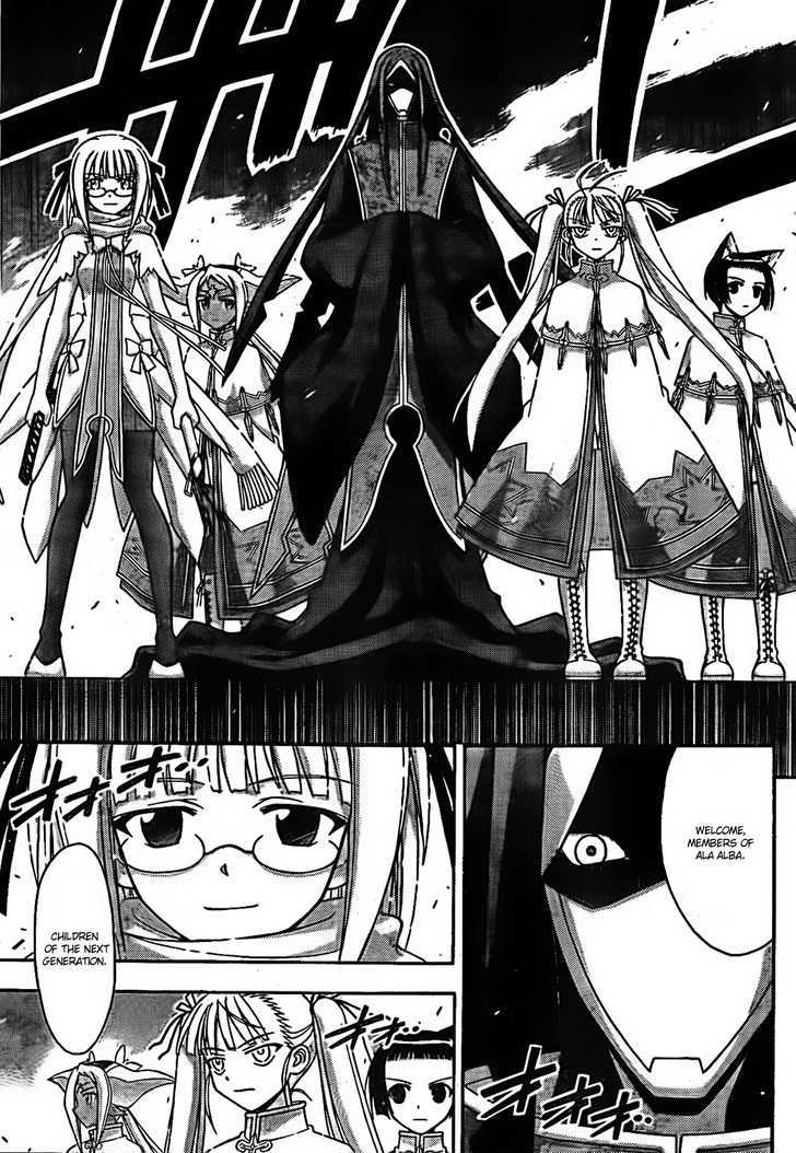 Mahou Sensei Negima! - Vol.33 Chapter 301 : To The Battle To Save The World