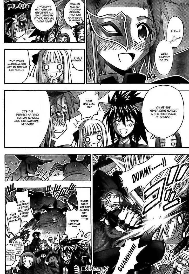 Mahou Sensei Negima! - Vol.33 Chapter 301 : To The Battle To Save The World