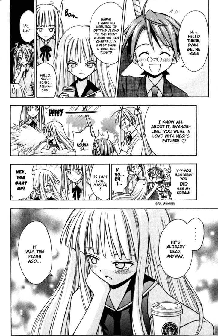 Mahou Sensei Negima! - Vol.4 Chapter 26 : Proof Of A Contract!?