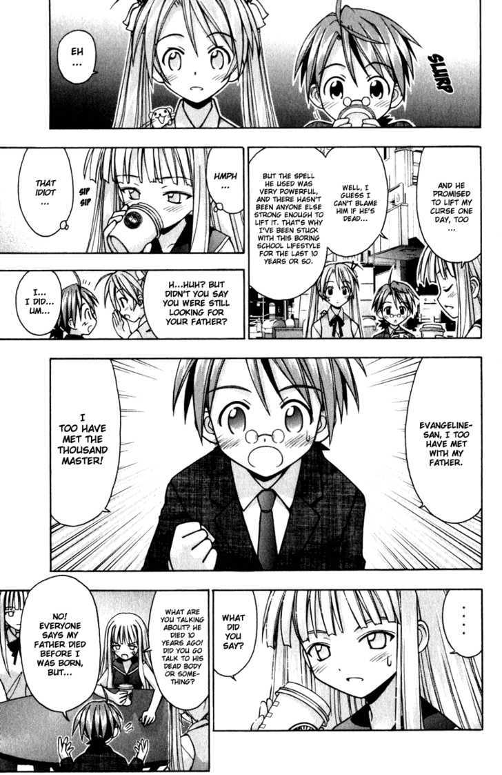 Mahou Sensei Negima! - Vol.4 Chapter 26 : Proof Of A Contract!?