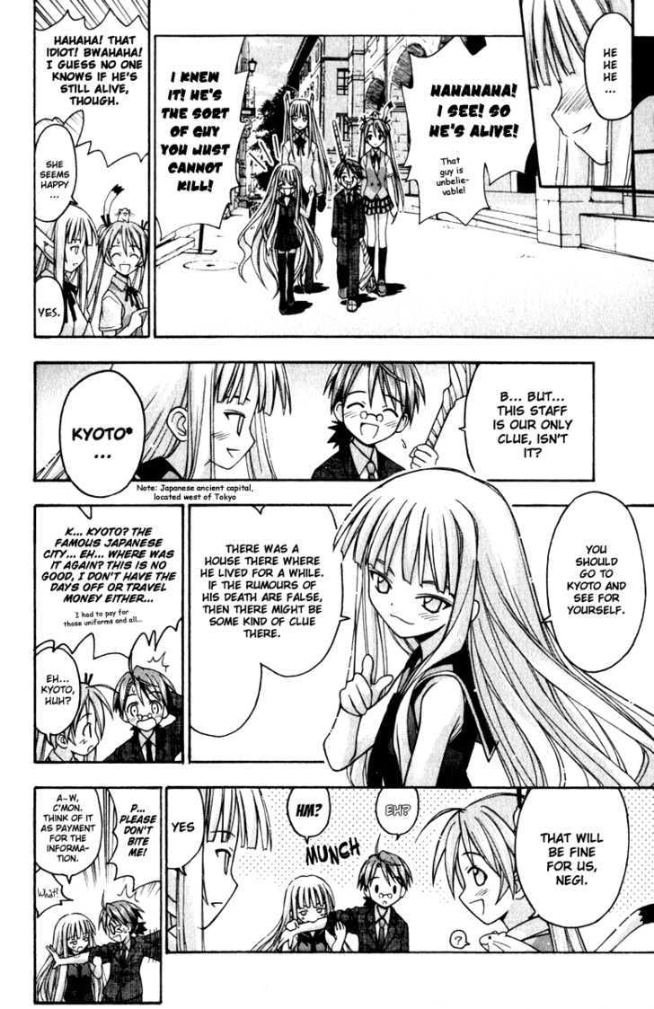 Mahou Sensei Negima! - Vol.4 Chapter 26 : Proof Of A Contract!?