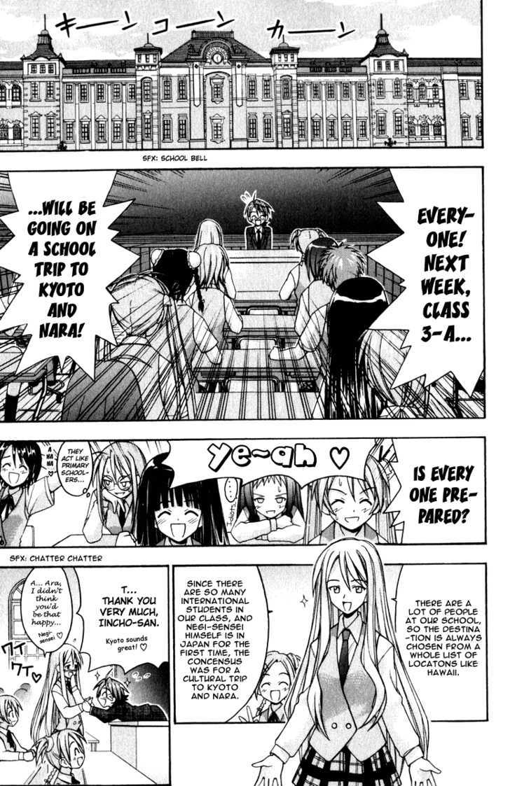 Mahou Sensei Negima! - Vol.4 Chapter 26 : Proof Of A Contract!?