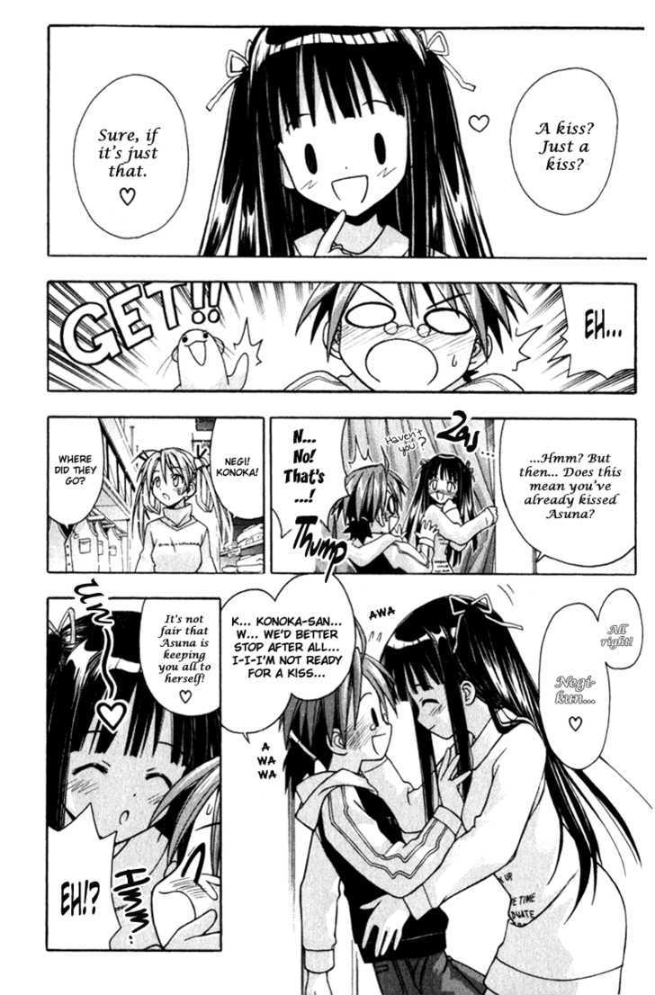 Mahou Sensei Negima! - Vol.4 Chapter 26 : Proof Of A Contract!?