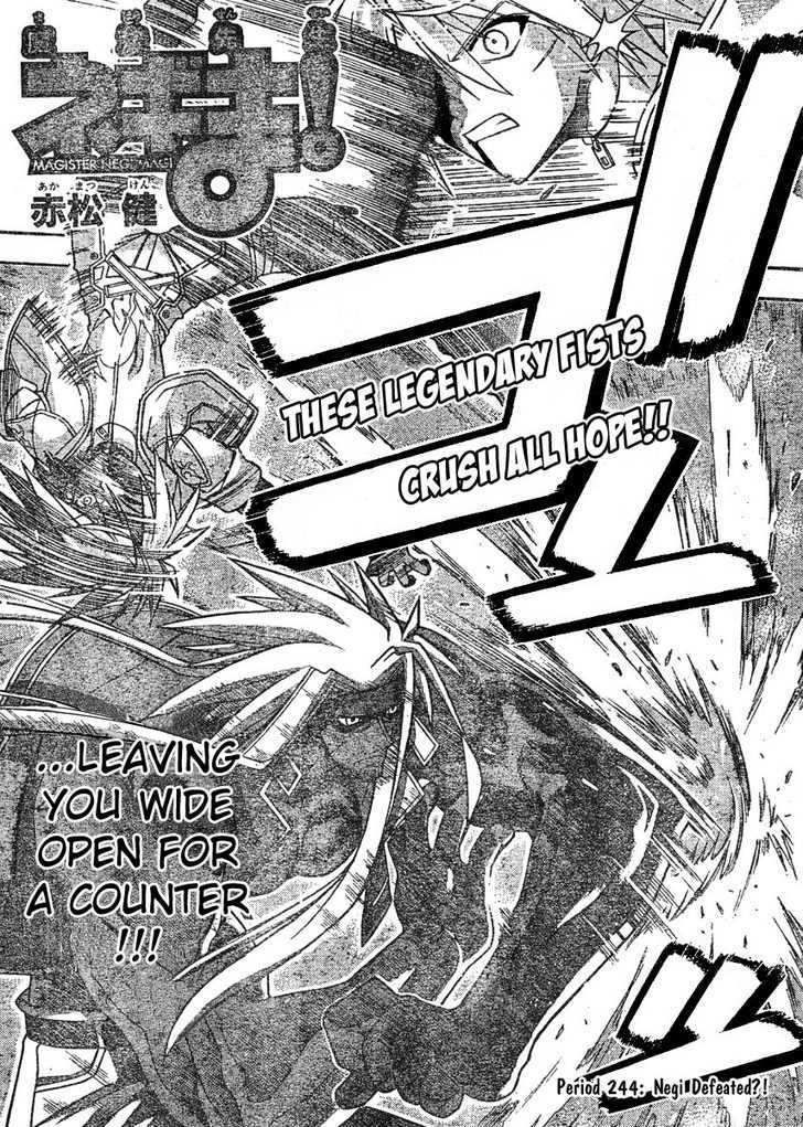 Mahou Sensei Negima! - Vol.27 Chapter 244 : Negi Is Defeated!?