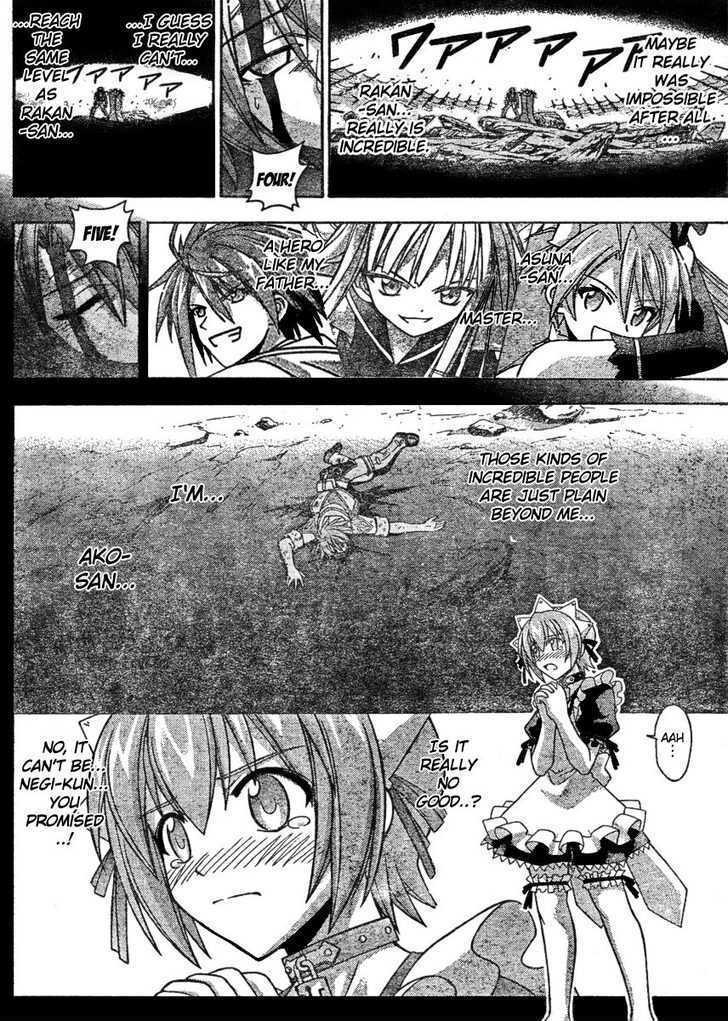 Mahou Sensei Negima! - Vol.27 Chapter 244 : Negi Is Defeated!?