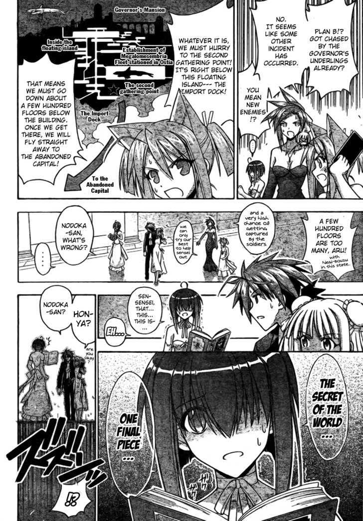 Mahou Sensei Negima! - Vol.30 Chapter 276 : Friends, The Greatest Asset!