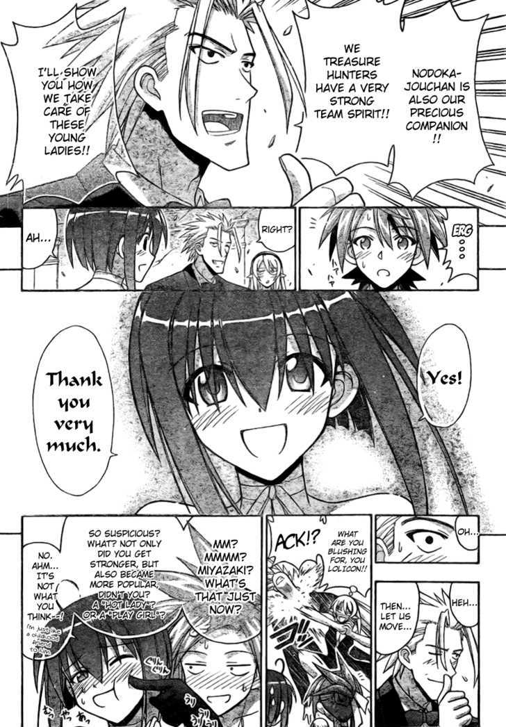 Mahou Sensei Negima! - Vol.30 Chapter 276 : Friends, The Greatest Asset!