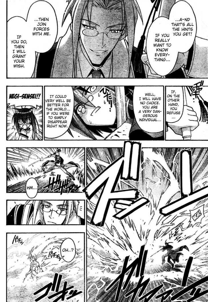 Mahou Sensei Negima! - Vol.28 Chapter 255 : Which Path Will Negi Choose?!