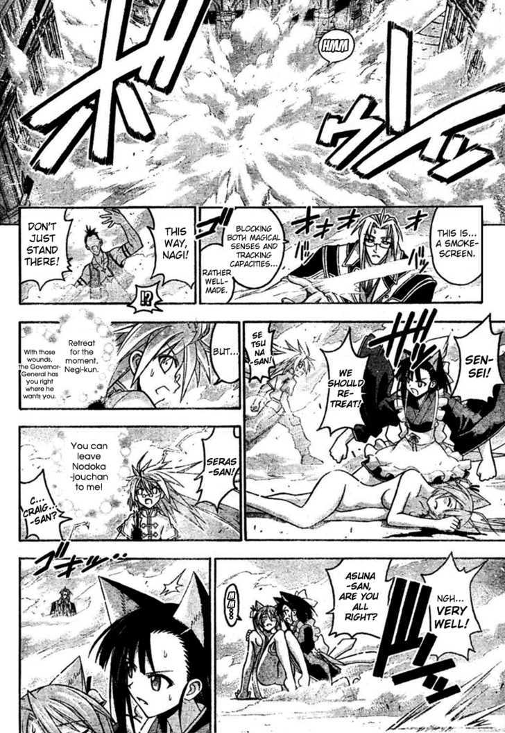 Mahou Sensei Negima! - Vol.28 Chapter 255 : Which Path Will Negi Choose?!