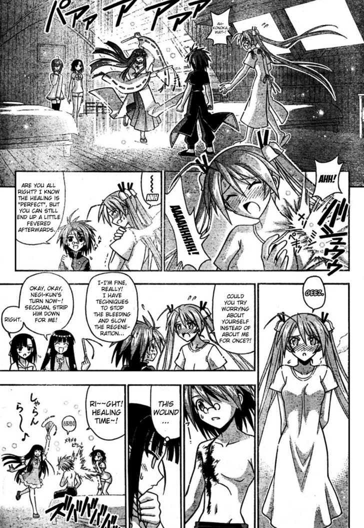 Mahou Sensei Negima! - Vol.28 Chapter 255 : Which Path Will Negi Choose?!