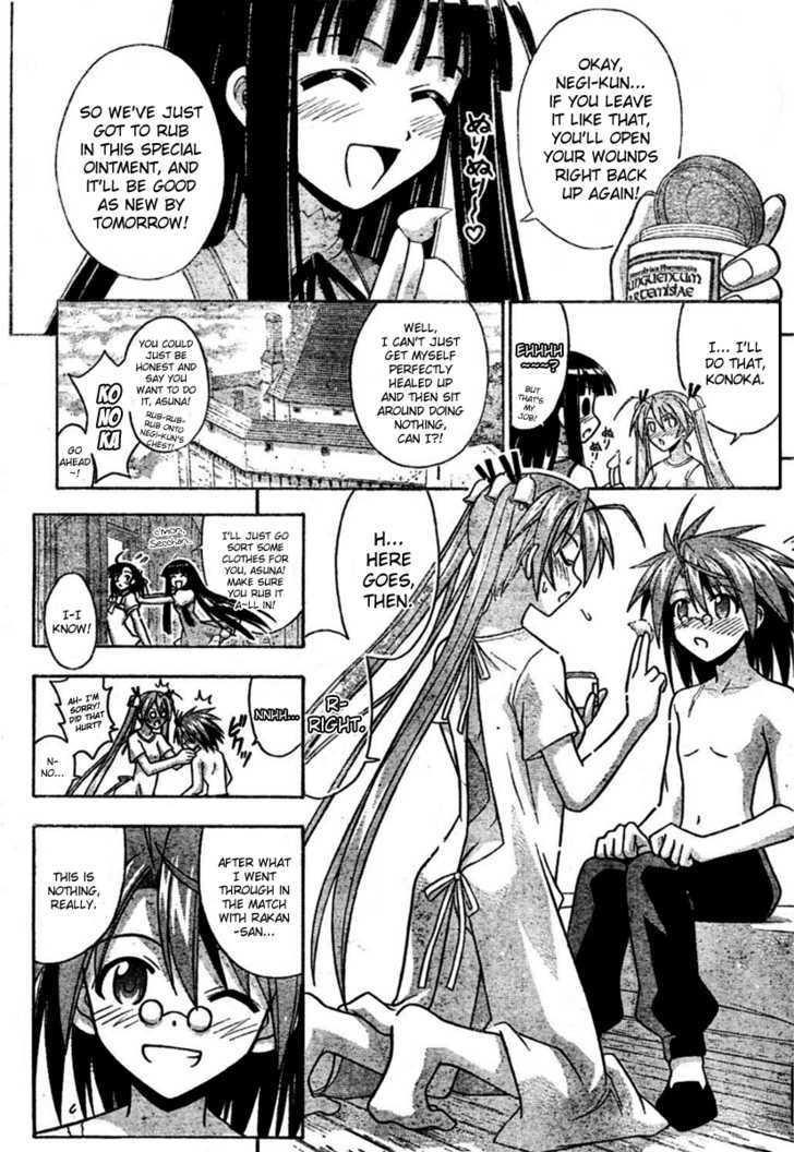 Mahou Sensei Negima! - Vol.28 Chapter 255 : Which Path Will Negi Choose?!