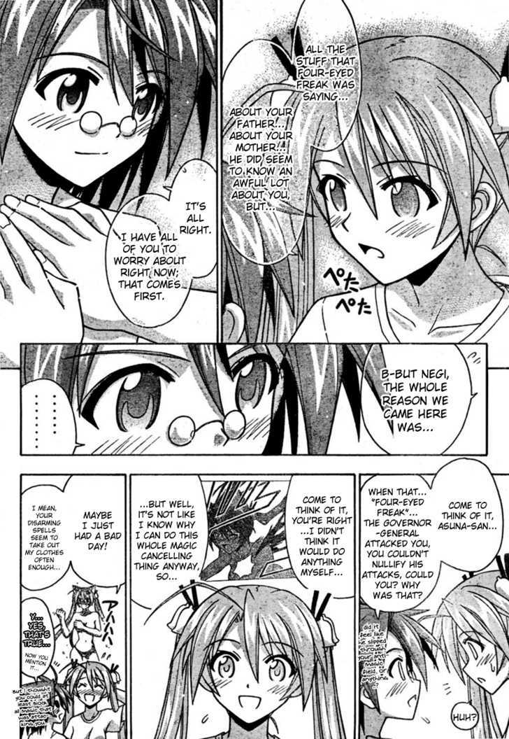 Mahou Sensei Negima! - Vol.28 Chapter 255 : Which Path Will Negi Choose?!