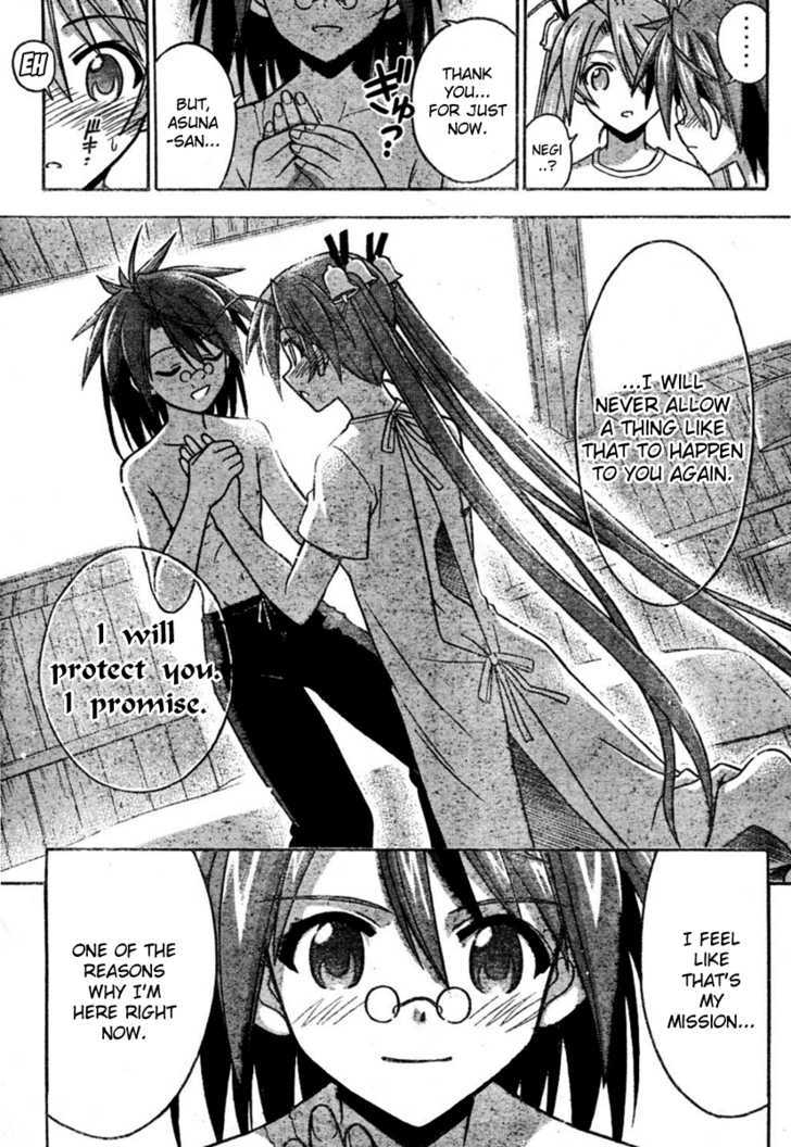 Mahou Sensei Negima! - Vol.28 Chapter 255 : Which Path Will Negi Choose?!