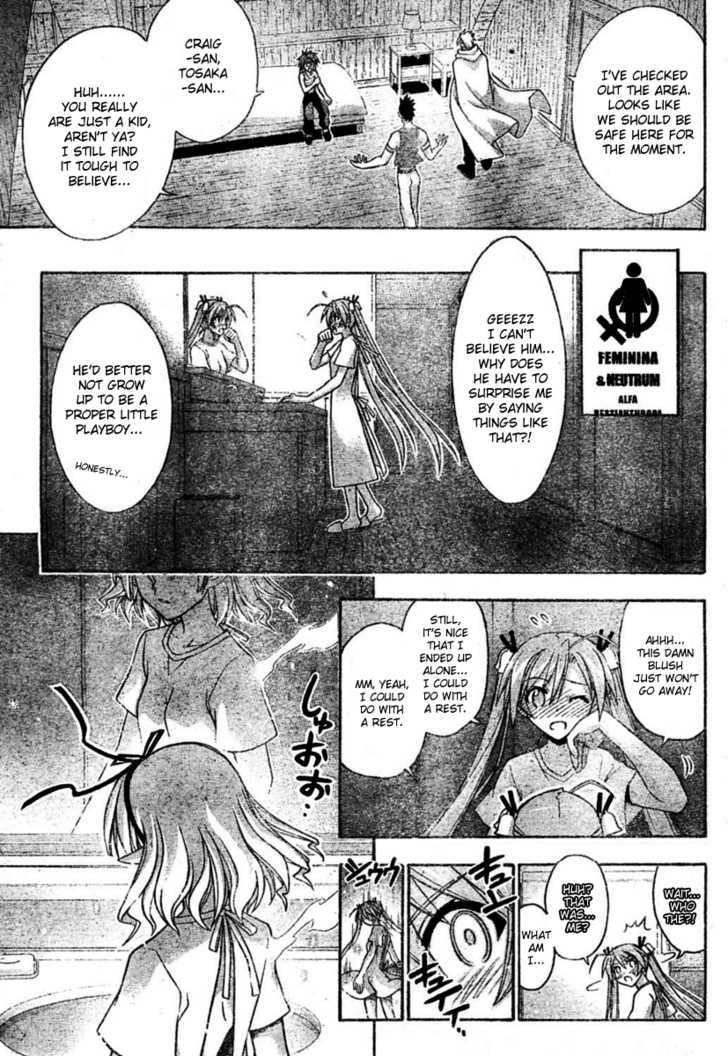 Mahou Sensei Negima! - Vol.28 Chapter 255 : Which Path Will Negi Choose?!