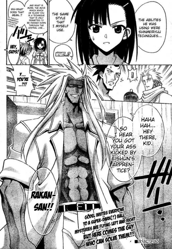 Mahou Sensei Negima! - Vol.28 Chapter 255 : Which Path Will Negi Choose?!