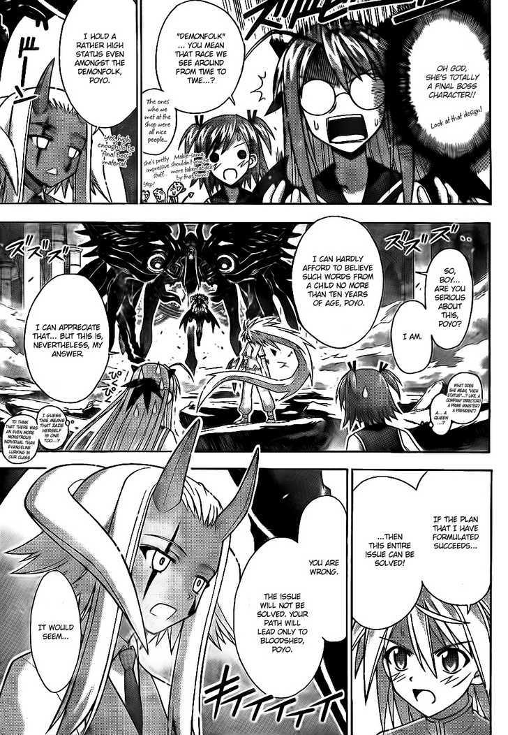 Mahou Sensei Negima! - Vol.33 Chapter 299 : Negi S Answer Vs. Fate S Answer!