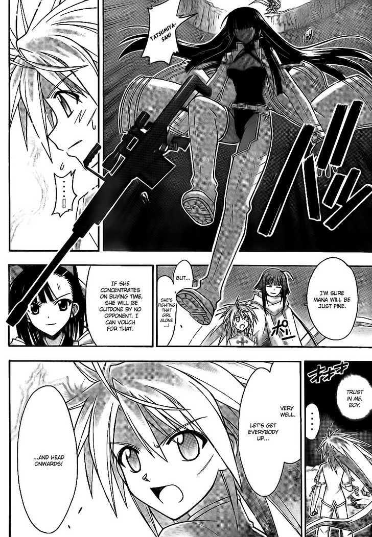 Mahou Sensei Negima! - Vol.33 Chapter 299 : Negi S Answer Vs. Fate S Answer!