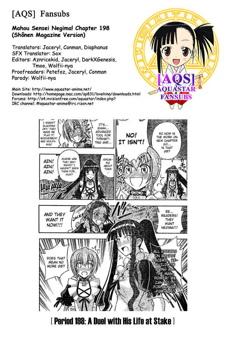 Mahou Sensei Negima! - Vol.22 Chapter 198 : Life-Threatening Showdown!!