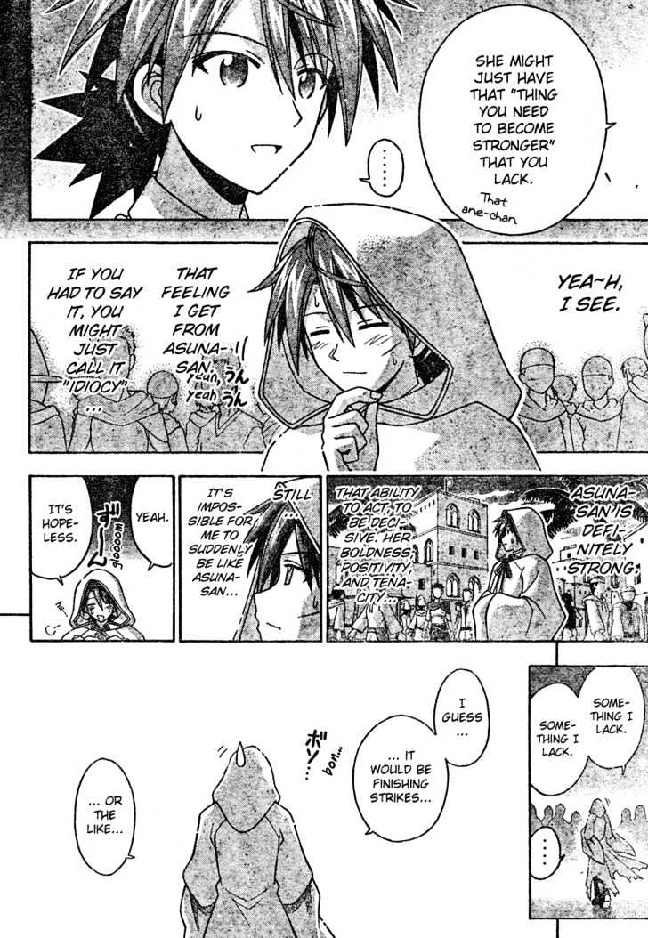 Mahou Sensei Negima! - Vol.22 Chapter 198 : Life-Threatening Showdown!!