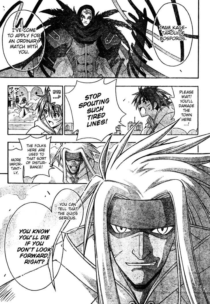 Mahou Sensei Negima! - Vol.22 Chapter 198 : Life-Threatening Showdown!!