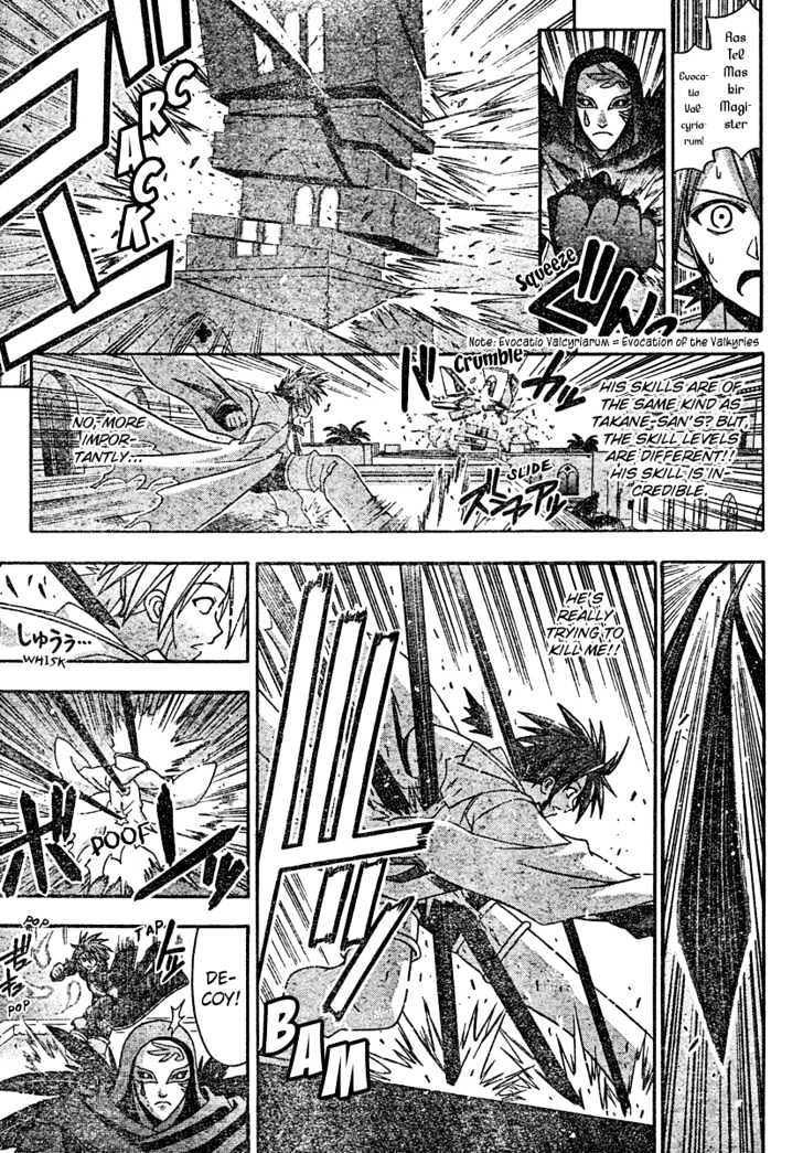 Mahou Sensei Negima! - Vol.22 Chapter 198 : Life-Threatening Showdown!!