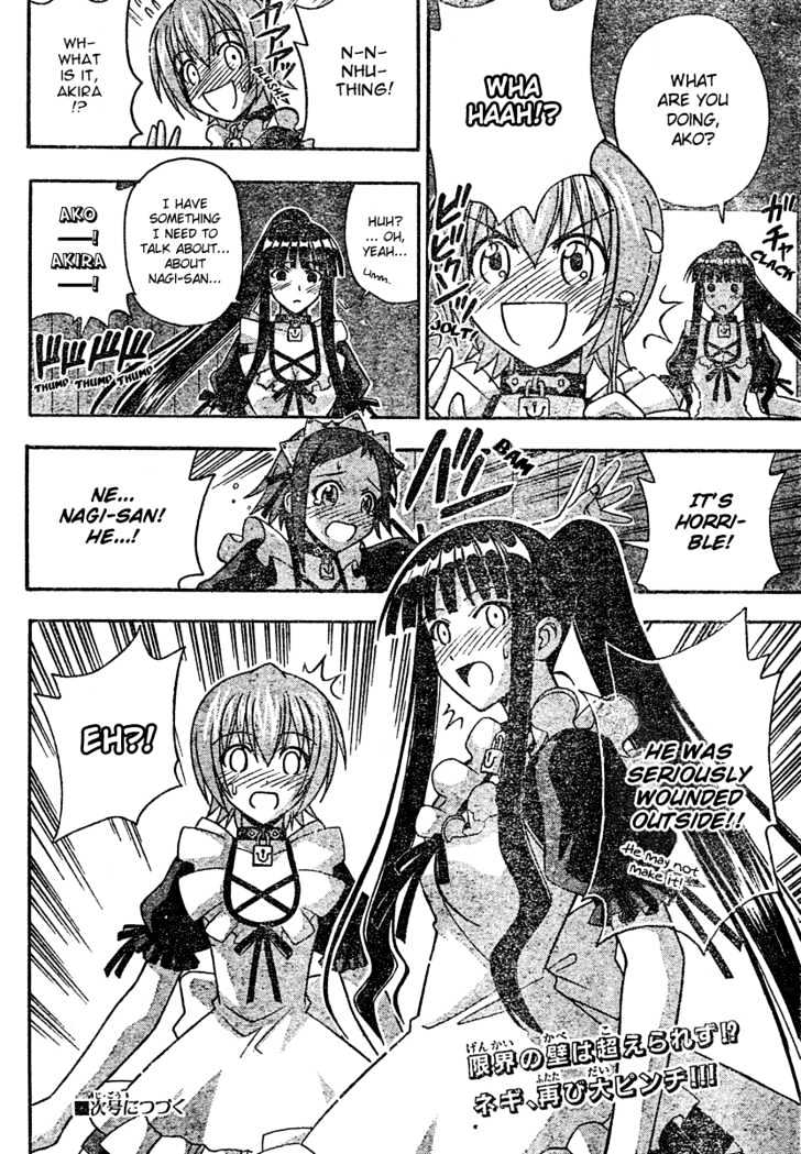 Mahou Sensei Negima! - Vol.22 Chapter 198 : Life-Threatening Showdown!!