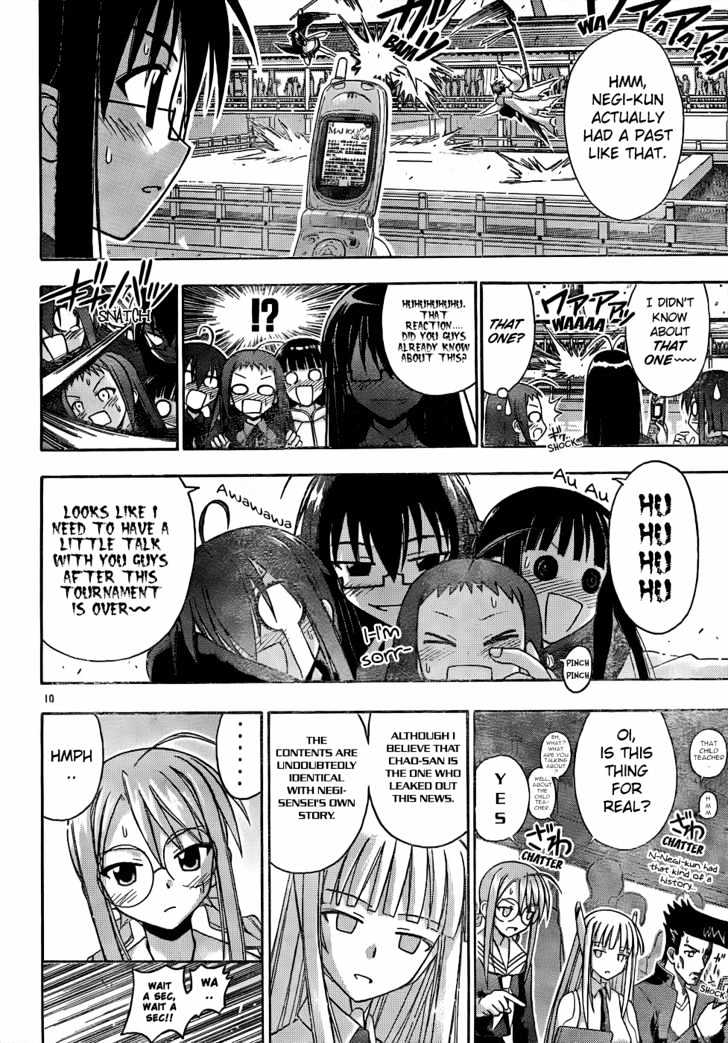 Mahou Sensei Negima! - Vol.13 Chapter 115 : Love Is Power