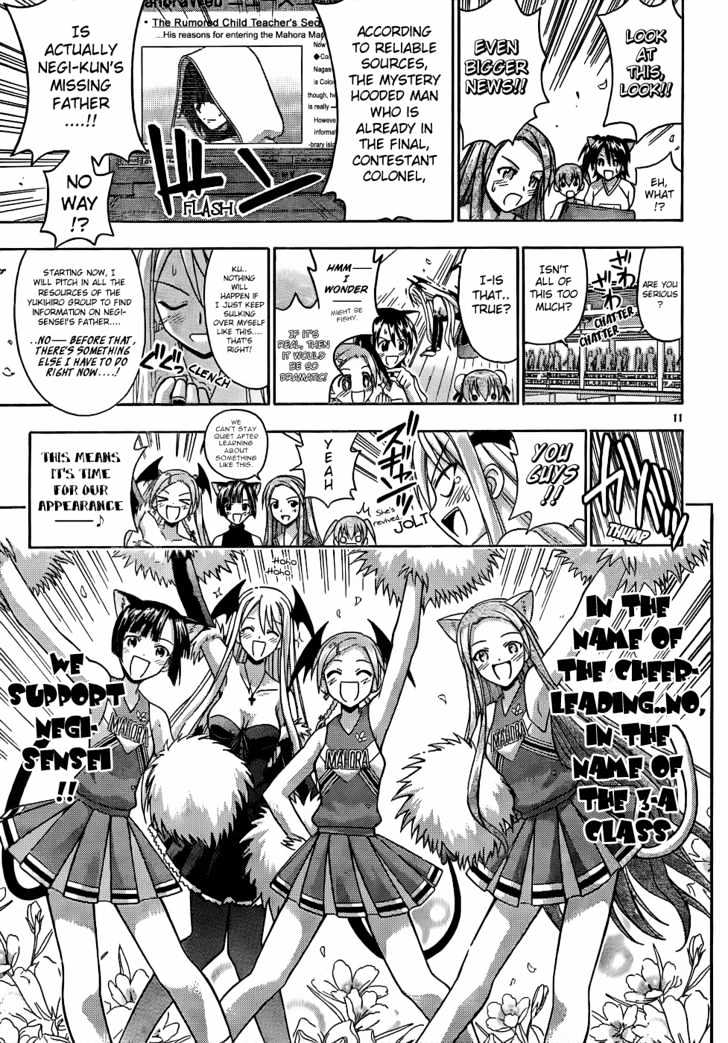 Mahou Sensei Negima! - Vol.13 Chapter 115 : Love Is Power